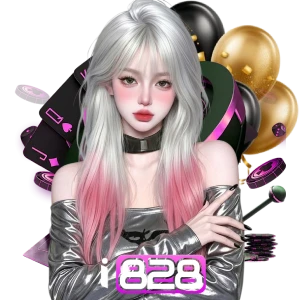 i8 28เครดิตฟรี
